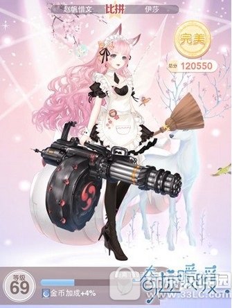 �漣ůů17-֧��3��Ů����ô�� ��Ů17-֧��3����s���似��