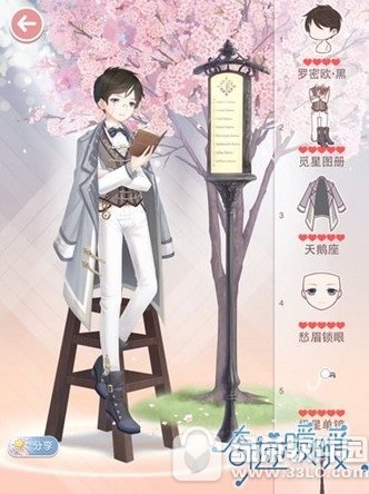 �漣ůů���˽�221����ô�� ��ѡ�����˽�221�Ŵ��乥��