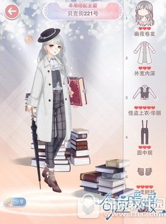 �漣ůů���˽�221�������� ��ѡ�����˽�221�Ŵ��乥��