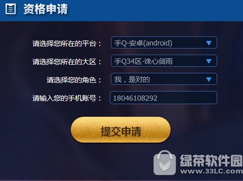 ������ҫ����������ַ ������ҫ������ʸ���������