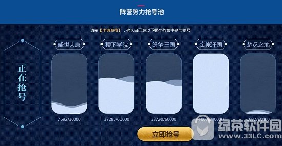 ������ҫ����������ַ ������ҫ������ʸ���������