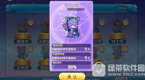 ������ܻ���֮�������� �������֮����Ѵ����Ƽ�