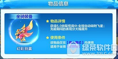 ������ܻò����������� ʥ����ò�������Ƶ��������