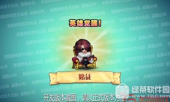 ���������ͽ���Ѽ���װ���б� ��ͽ����������