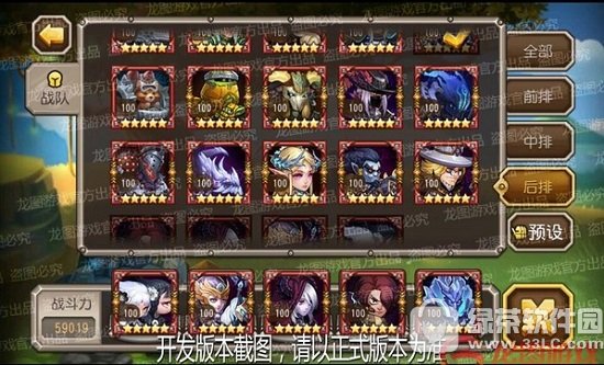 ���������ͽ������ ����������ǿ���ݴ��乥��