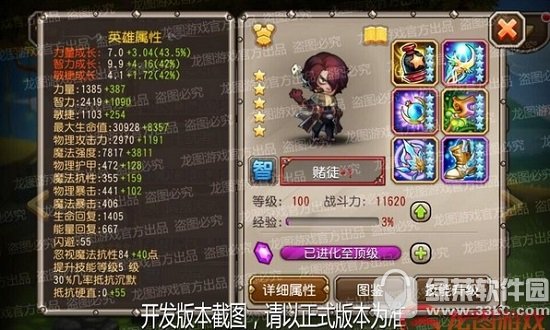 ���������ͽ��Ƶ������� ���������ͽ�����������