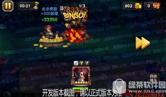 ���������ͽ��Ƶ������� ���������ͽ����������ϸ˵��