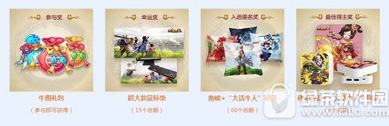 ����������ţͼ��������������ַ ţͼ�������������б�