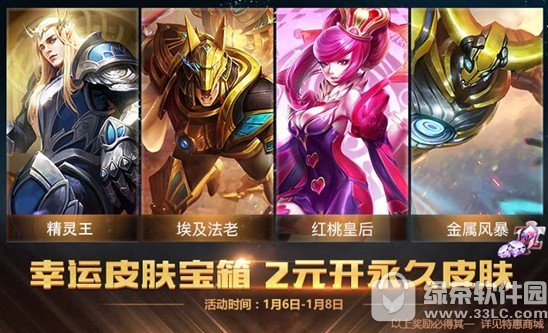 ������ҫ1��4�ո������� s5��������̵ú���