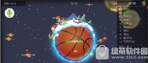 �������ս�������� �������սѸ�ٺ��弼��