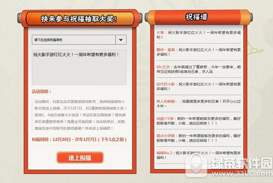 ��Ӱ�������λ�Ӱ��ȼ����Ʊ��ȡ��ַ ����ף�����