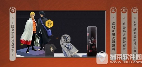 ��Ӱ�������λ�Ӱ��ȼ����Ʊ��ȡ��ַ ����ף�����