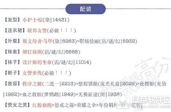 �漣ůů17-9���������Ƽ� ɢ�����������s������