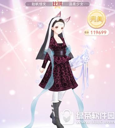 �漣ůů17-7��Ů������ ��������Բ��s�����Ƽ�