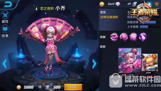 ������ҫ1��9������Ӣ������ ������ҫ1��9������Ӣ������Щ