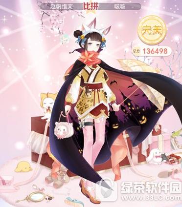 �漣ůů17-3�������似�� �漣ůů107��3Բ�����乥��