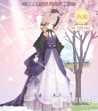 �漣ůů17-2���������� ��107�¹���s���似��