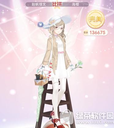 �漣ůů17-1�������� �漣ůů��107��s�����似��