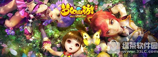 �λ���������PC������ �λ���������PC��ios/��׿���ذ�װͼ����ϸ�̳�