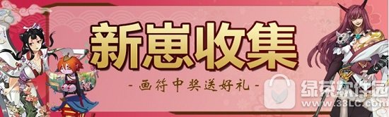 ����ʦ����ҵԭ�������� ̰����ҵԭ�𸱱�ͨ�ع���