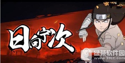 ��Ӱ���������������μ���������ϸ˵�� ���紫����������Ƶ����