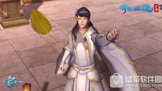 ٻŮ�Ļ��������Ǽ�԰Ψ������ ����������ɫ�ƺ�