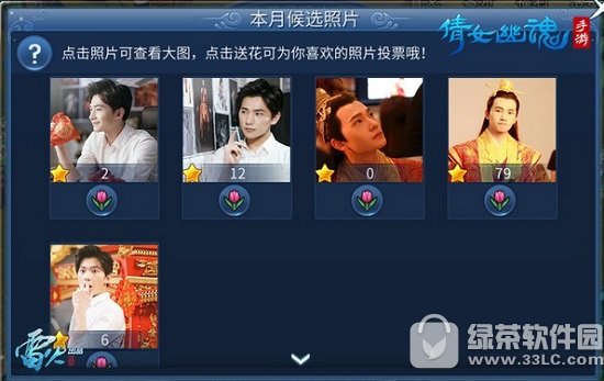 ٻŮ�Ļ��������Ǽ�԰Ψ������ ����������ɫ�ƺ�