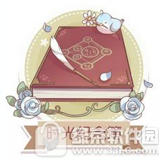 �漣ůů3.0Ԫ���汾�������� �ǹ���ս������