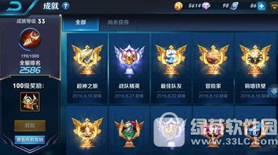 ������ҫ�ɾ���ôˢ ������ҫ�ɾ͹���