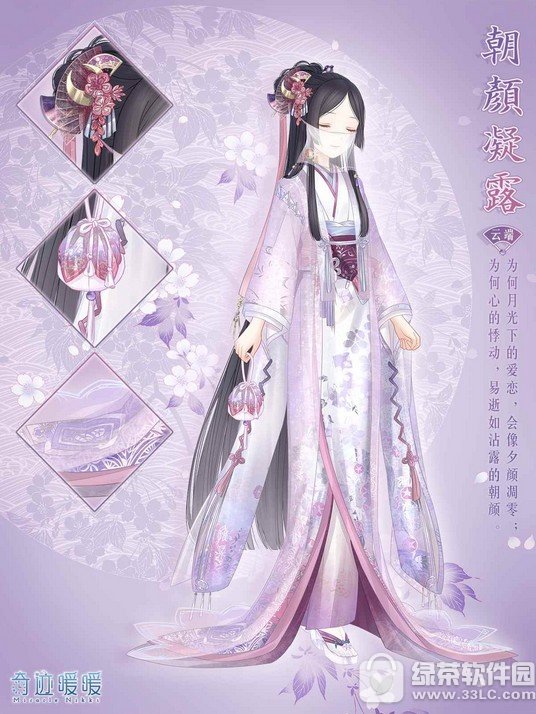 �漣ůů��ʮ���¹��Դ�ȫ ��ӣ���������s�����乥�Ի���