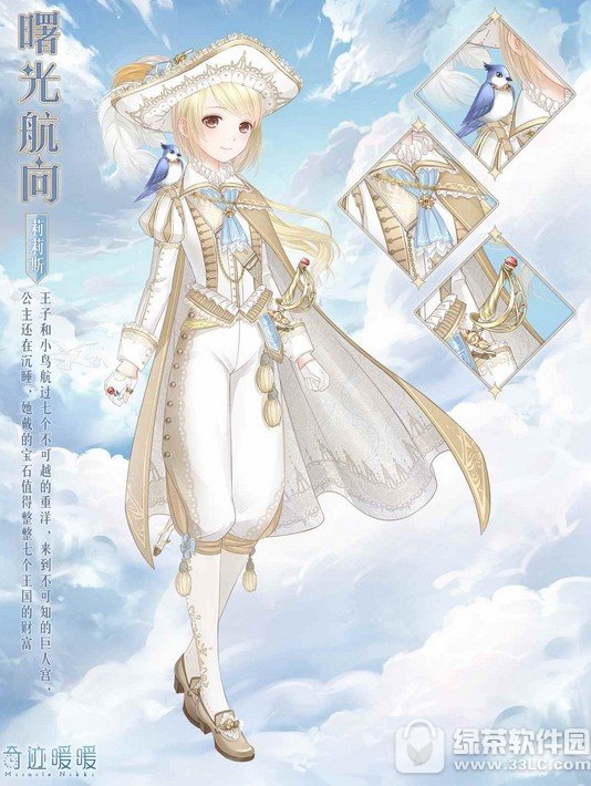 �漣ůů��107�¹��Դ�ȫ ��ӣ���������s�����乥���ܽ�