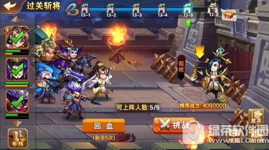 �ſ�������2�����ô�� �ſ�������2��������淨���