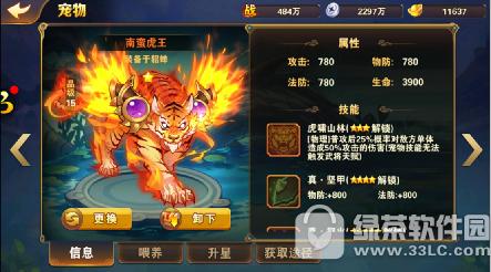 �ſ���3��2��������� �ſ���3��2��������淨��ϸ˵��