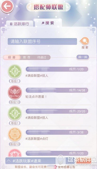 �漣ůůԪ������� ����ײ���ʫ��װ��Ϯ