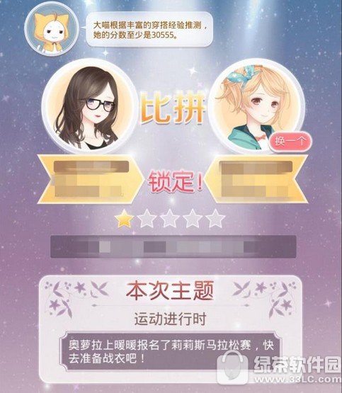 �漣ůůԪ������� ����ײ���ʫ��װ��Ϯ