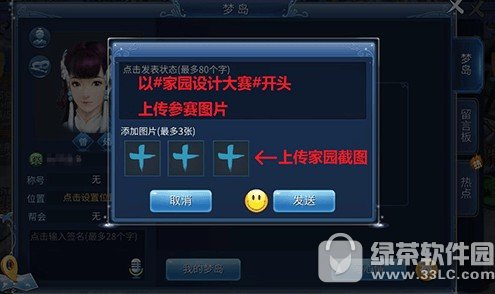 ٻŮ�Ļ�����ȫ���԰��ƴ���������ַ Ӯ��Ԫ�ֽ��