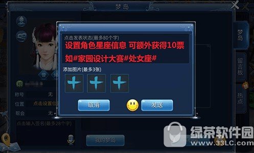 ٻŮ�Ļ�����ȫ���԰��ƴ���������ַ Ӯ��Ԫ�ֽ��