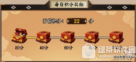 ����ʦ��������������ս�ٹ�� ���صķ����ò�ͣ