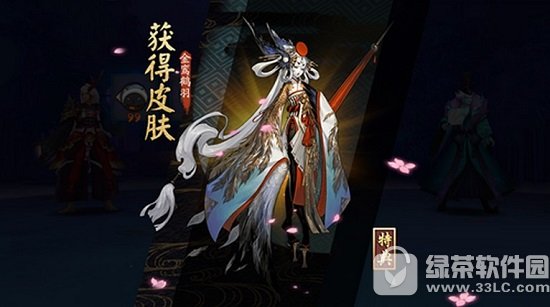 ����ʦ���ν��ȸ����ô�� �û�����ȸ��Ƥ������һ��