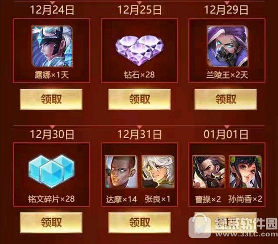 ������ҫǩ���������ַ ���꿪��