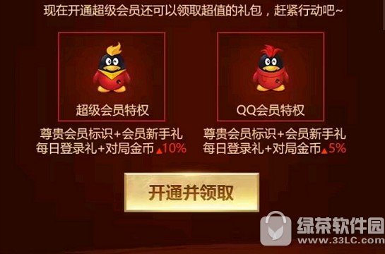 ������ҫǩ���������ַ ���꿪��