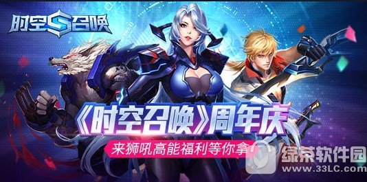 ʱ���ٻ������ Ԫ����𺳴�