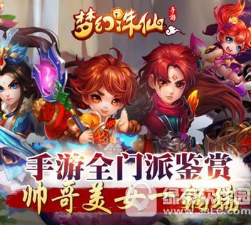 �������а�2017 2017�ֻ���Ϸ����top10