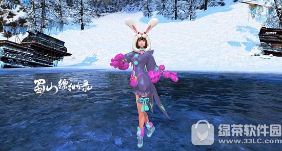 ��ɽ���¼Ԫ��� Сѩ�˳��������