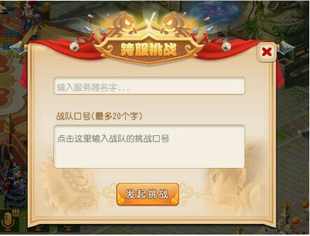 �λ��������ο����ս��ô�� �����ս�淨����