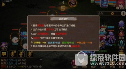 �λ���������Ԫ��ӭ��� �콵�鸣���Ұ���»�ǲ���