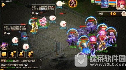 �λ���������Ԫ��ӭ��� �콵�鸣���Ұ���»�ǲ���