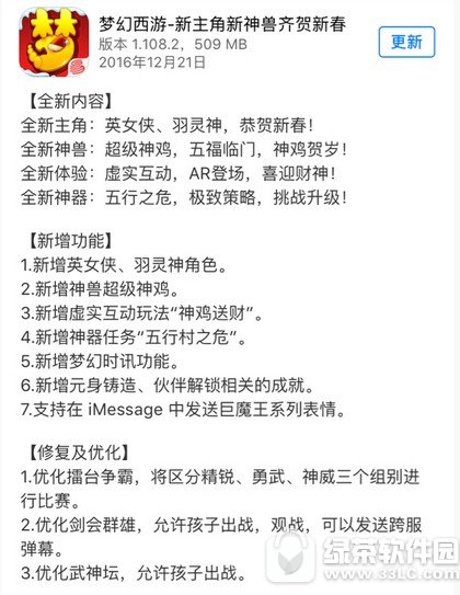 �λ���������5�д�֮Σ������ ��������5�д�֮Σ����