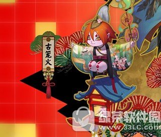 ����ʦ���ι��������������� ����ʦ���ι�����������似��