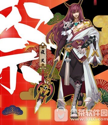 ����ʦ���ι��������� ����ʦ���ι������������б�